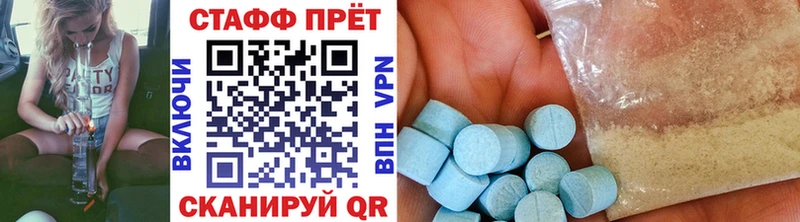 Где можно купить наркотики Коломна Амфетамин КОКАИН МЕФ МДМА ГАШИШ