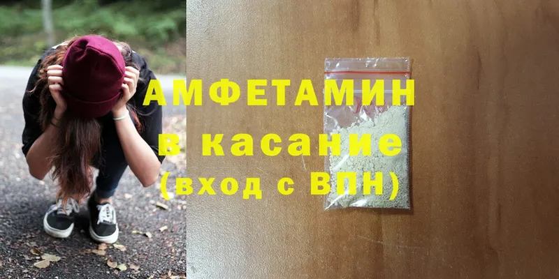 Все наркотики Коломна A PVP  Cocaine  МЕФ  Галлюциногенные грибы  ГАШИШ 