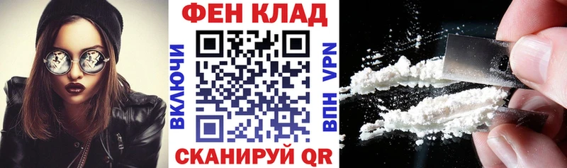 Амфетамин Розовый  MEGA онион  Коломна 