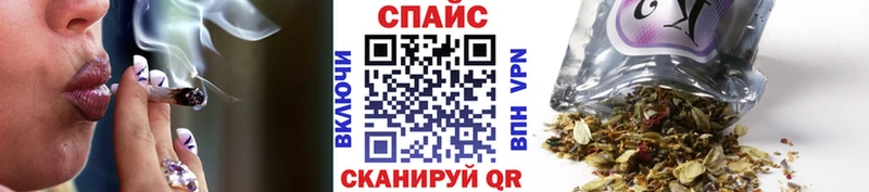 где можно купить   Коломна  БУТИРАТ бутик 