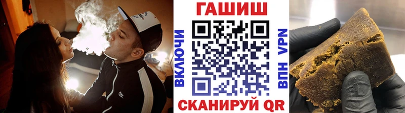 закладки Коломна ГАШ Ice-O-Lator