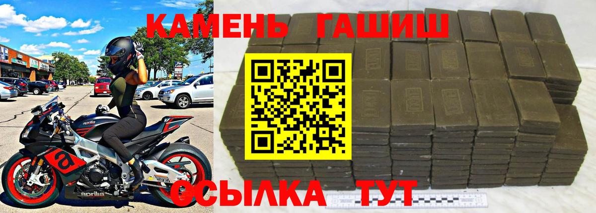 Альфа ПВП Коломна
