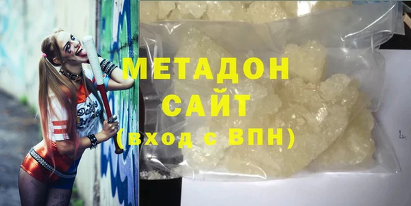 меф VHQ Лиски