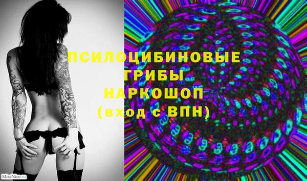 кокаин колумбия Липки