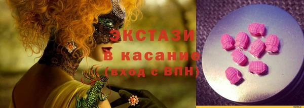 меф VHQ Лиски
