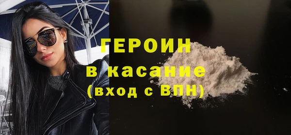 кокаин колумбия Липки