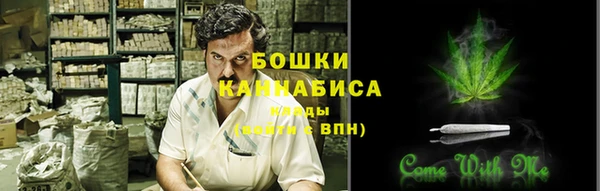 кристаллы Лихославль