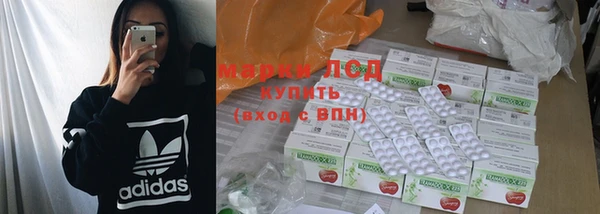 меф VHQ Лиски