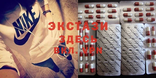 кокаин колумбия Липки