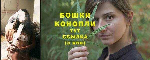 кокаин колумбия Липки