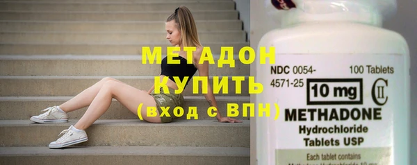 кокаин колумбия Липки