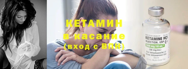 кокаин колумбия Липки