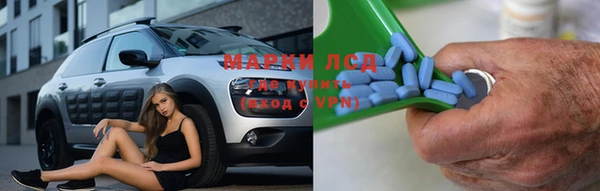 кокаин колумбия Липки