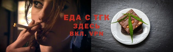 меф VHQ Лиски