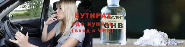 меф VHQ Лиски