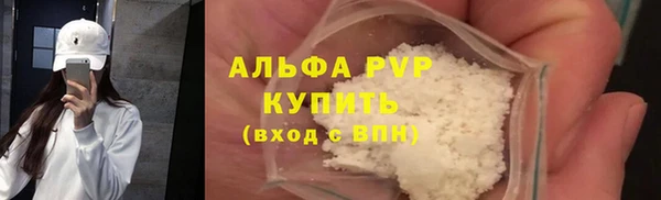 кокаин колумбия Липки