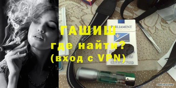 кокаин колумбия Липки
