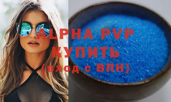 кокаин колумбия Липки