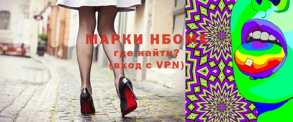 меф VHQ Лиски