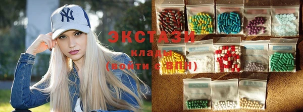 меф VHQ Лиски