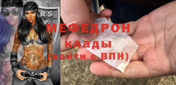 кокаин колумбия Липки