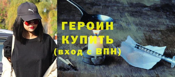 меф VHQ Лиски