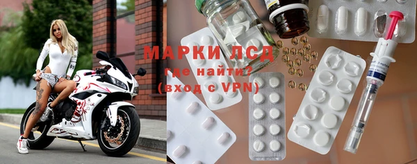 меф VHQ Лиски