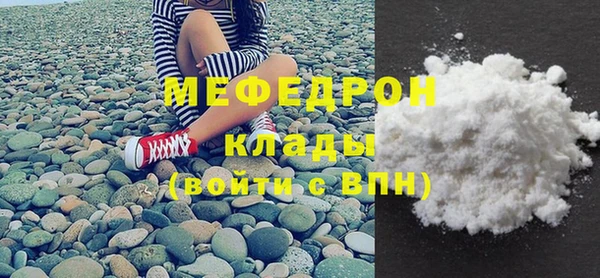 кокаин колумбия Липки