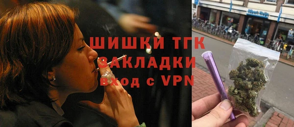 кокаин колумбия Липки