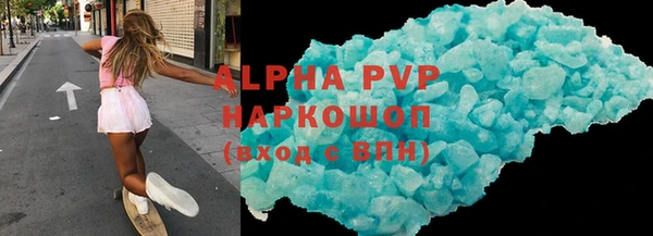 кокаин колумбия Липки