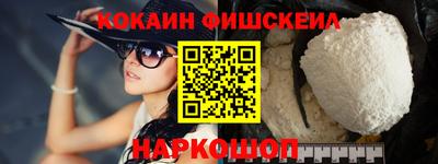 MDMA Берёзовский