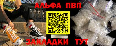 MDMA Берёзовский