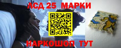 MDMA Берёзовский