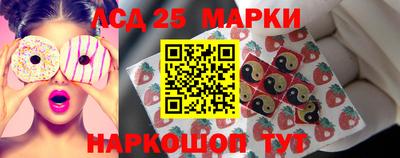 эйфоретик Беслан