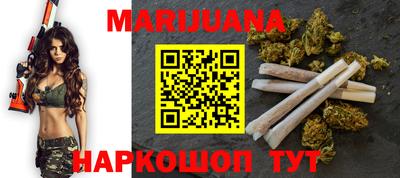 эйфоретик Беслан