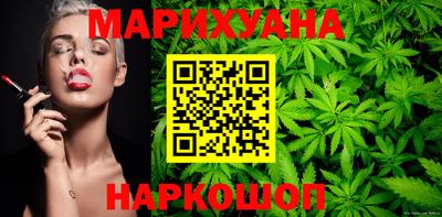 марки nbome Абакан