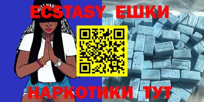 MDMA Берёзовский