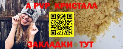 MDMA Берёзовский