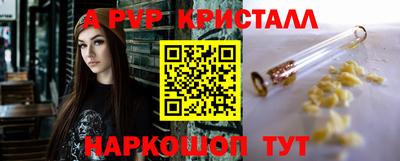 MDMA Берёзовский
