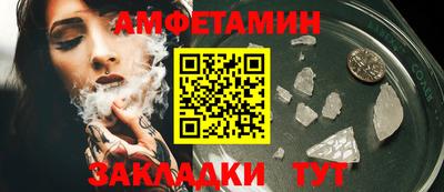 MDMA Берёзовский