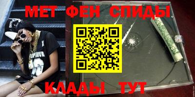 MDMA Берёзовский