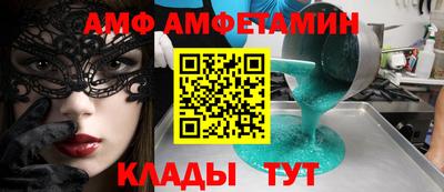 метадон Гусев