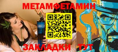 MDMA Берёзовский