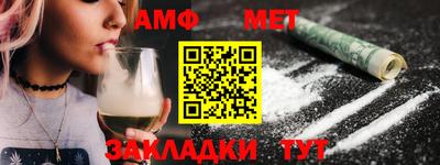 MDMA Берёзовский