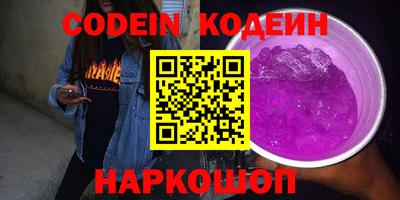 MDMA Берёзовский
