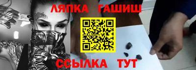 эйфоретик Беслан
