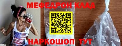 MDMA Берёзовский