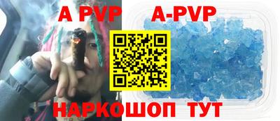 MDMA Берёзовский