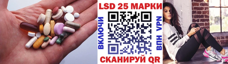 ОМГ ОМГ ссылка  что такое   Коломна  LSD-25 экстази кислота 