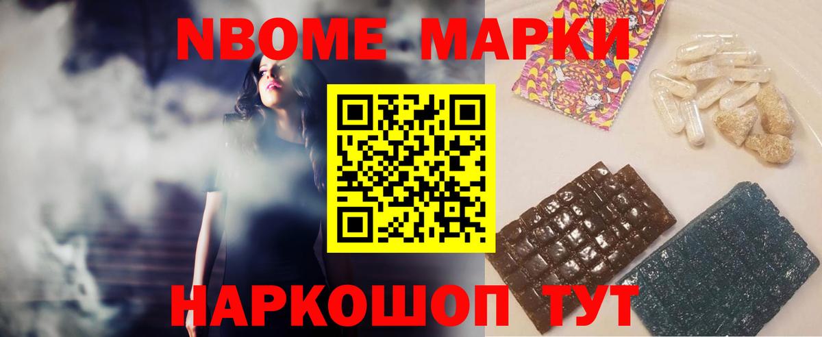 Коломна  ЛСД экстази кислота  Вход с VPN 